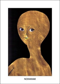 undefined